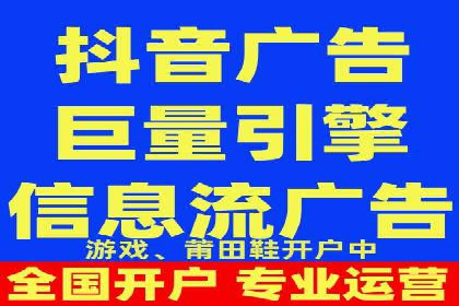 案例解析：SEM代运营如何为企业创造长期价值